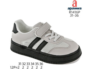 Кросівки дитячі  Apawwa R1416P grey 31-36