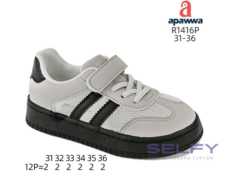 Кроссовки детские Apawwa R1416P grey 31-36, Фото 1