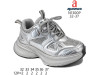 Кроссовки детские Apawwa N1300P silver 32-37, Фото 4