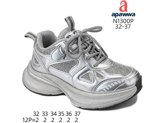 Кросівки дитячі  Apawwa N1300P silver 32-37