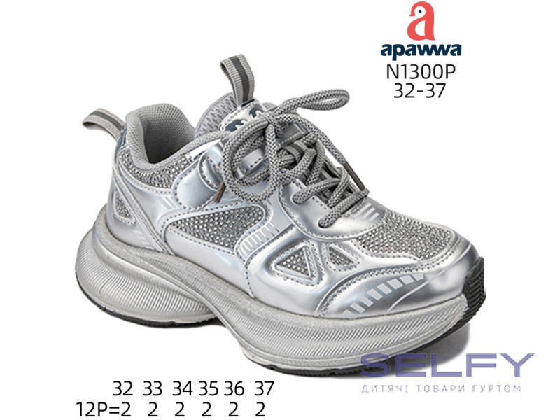 Кроссовки детские Apawwa N1300P silver 32-37, Фото 1