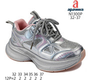 Кросівки дитячі  Apawwa N1300P pink 32-37