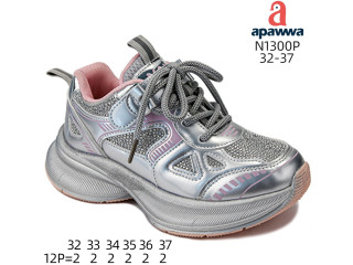 Кроссовки детские Apawwa N1300P pink 32-37