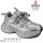 Кросівки дитячі  Apawwa N1305P silver 32-37