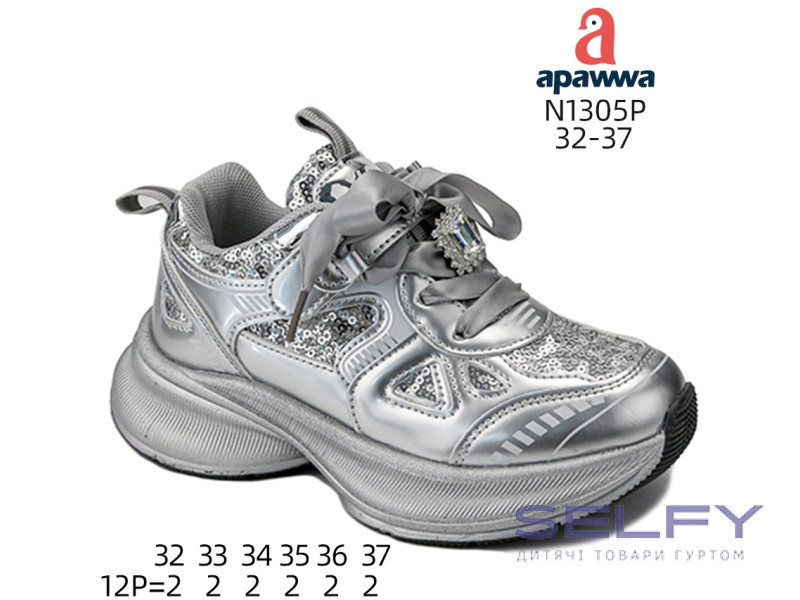 Кросівки дитячі  Apawwa N1305P silver 32-37, Фото 1