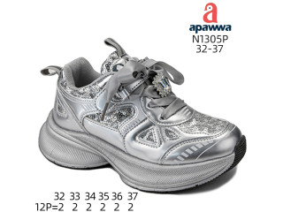 Кросівки дитячі  Apawwa N1305P silver 32-37