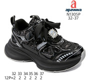 Кросівки дитячі  Apawwa N1305P black 32-37