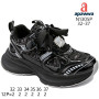 Кросівки дитячі  Apawwa N1305P black 32-37