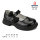 Туфлі дитячі Apawwa B1605P black 26-30