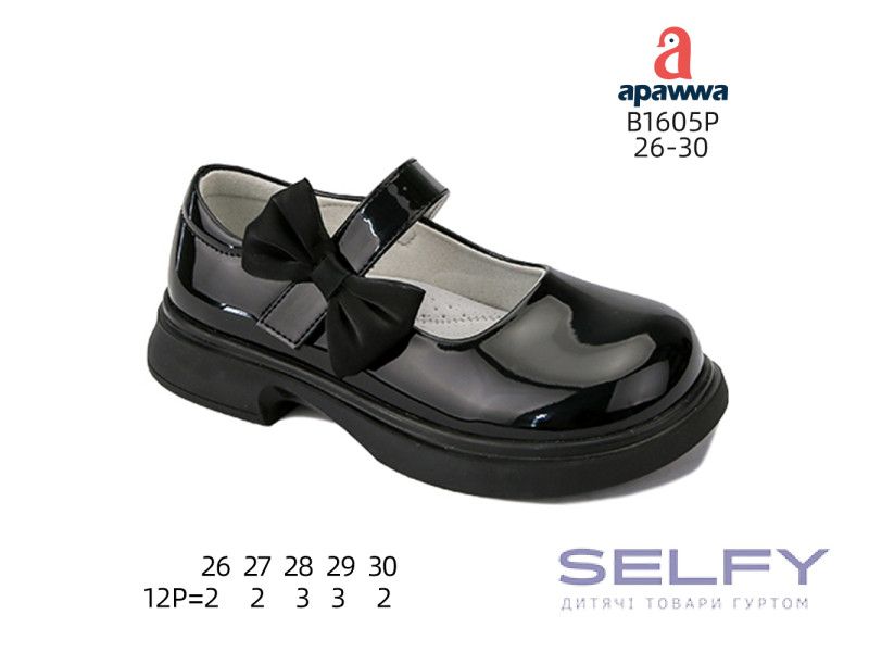 Туфли детские Apawwa B1605P black 26-30, Фото 1