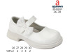 Туфлі дитячі Apawwa B1605P white 26-30, Фото 4