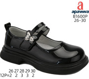 Туфлі дитячі Apawwa B1600P black 26-30