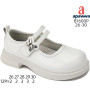 Туфлі дитячі Apawwa B1600P white 26-30 Туфлі дитячі Apawwa B1600P white 26-30