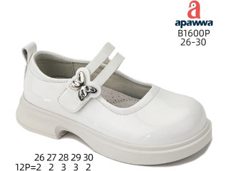 Туфли детские Apawwa B1600P white 26-30