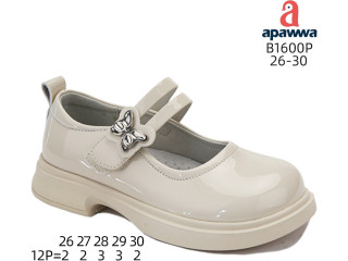 Туфлі дитячі Apawwa B1600P beige 26-30