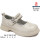 Туфлі дитячі Apawwa B1600P beige 26-30