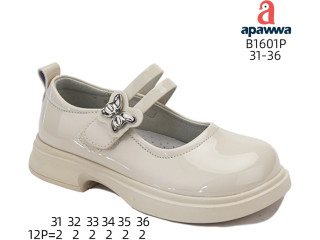 Туфлі дитячі Apawwa B1601P beige 31-36