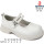 Туфлі дитячі Apawwa B1601P white 31-36
