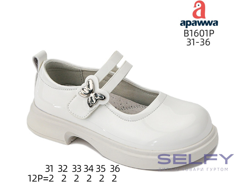 Туфлі дитячі Apawwa B1601P white 31-36, Фото 1
