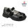 Туфлі дитячі Apawwa B1606P black 31-36