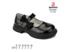 Туфли детские Apawwa B1606P black 31-36, Фото 4