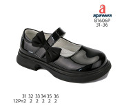 Туфлі дитячі Apawwa B1606P black 31-36