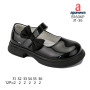 Туфли детские Apawwa B1606P black 31-36