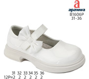 Туфлі дитячі Apawwa B1606P white 31-36
