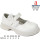 Туфлі дитячі Apawwa B1606P white 31-36