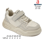 Кросівки дитячі  Apawwa T1210P beige 25-30