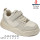 Кросівки дитячі  Apawwa T1210P beige 25-30