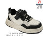 Кроссовки детские Apawwa T1210P black-beige 25-30, Фото 4