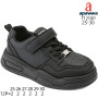 Кросівки дитячі  Apawwa T1210P black 25-30