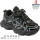 Кроссовки детские Apawwa G1805P black 32-37