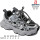 Кроссовки детские Apawwa G1805P silver 32-37