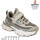 Кроссовки детские Apawwa G1820P khaki 32-37