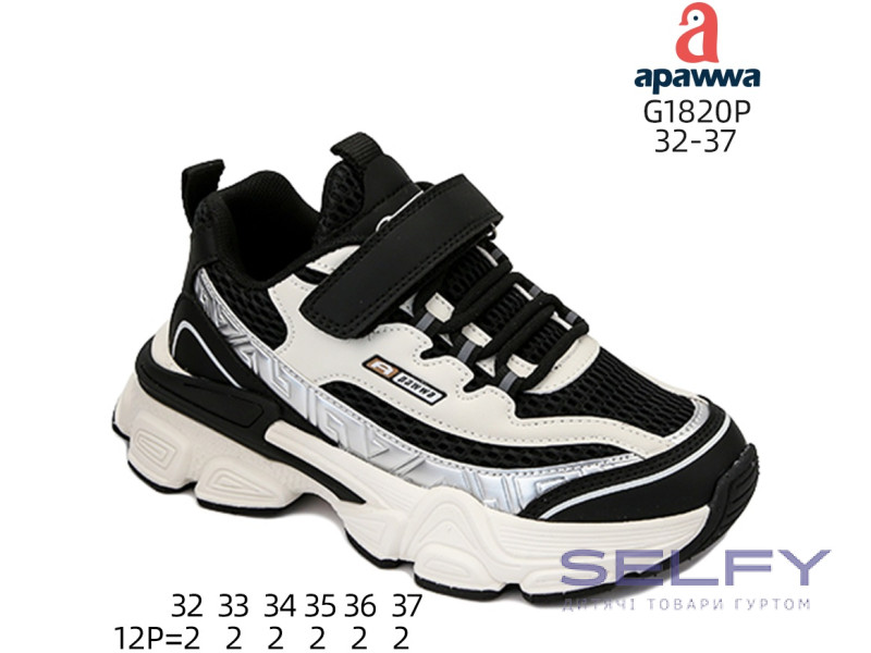 Кросівки дитячі Apawwa G1820P black 32-37, Фото 1