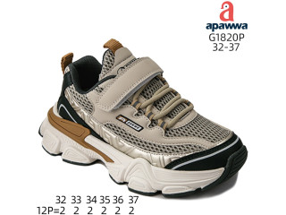 Кроссовки детские Apawwa G1820P beige-green 32-37