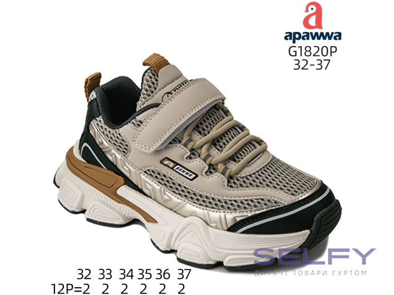 Кросівки дитячі Apawwa G1820P beige-green 32-37, Фото 1