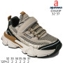 Кроссовки детские Apawwa G1820P beige-green 32-37