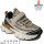 Кроссовки детские Apawwa G1820P beige-green 32-37
