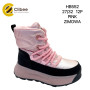 Черевики зимові Clibee HB552 pink 27-32 Черевики зимові Clibee HB552 pink 27-32