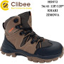 Черевики зимові Clibee Clibee HD572 khaki 36-41