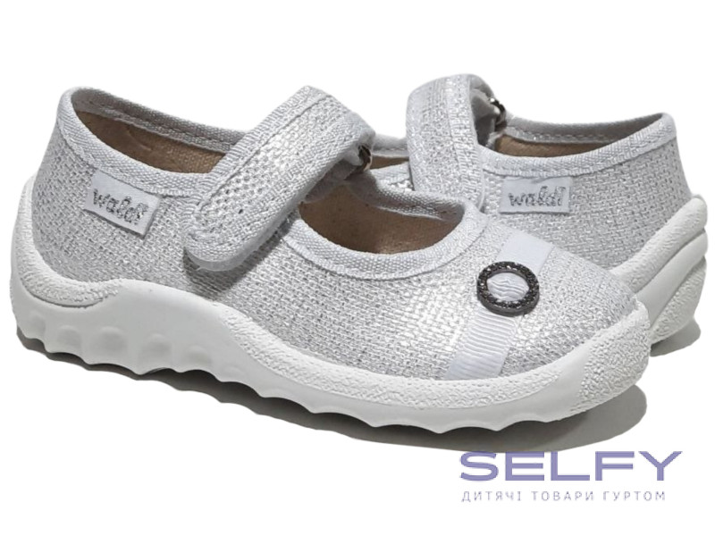 Катя 23-27 біла, брошка, Фото 1