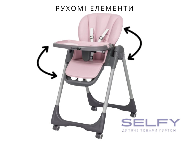 Стільчик для годування дитини FreeON Kai, pink, Фото 6