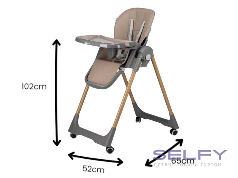 Стільчик для годування дитини FreeON Kai, mocha, Фото 8