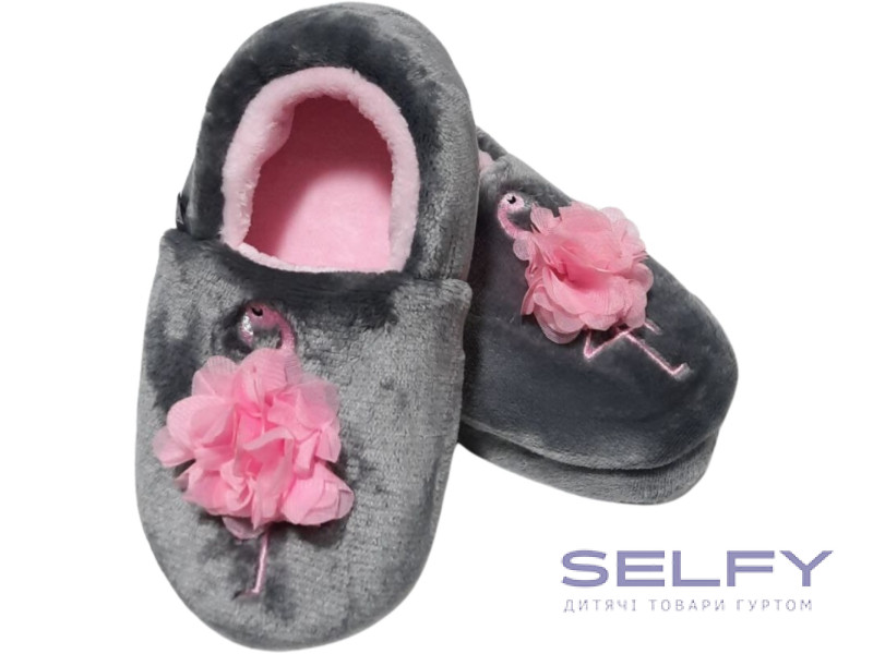 Тапочки Memory Waldi Home 28-37 сірі, рожевий фламінго, Фото 1