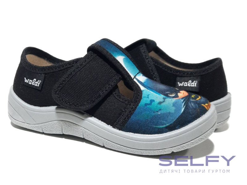 Гріша 24-30 чорний, бетмен, сіра підошва по-розмірно, Фото 1