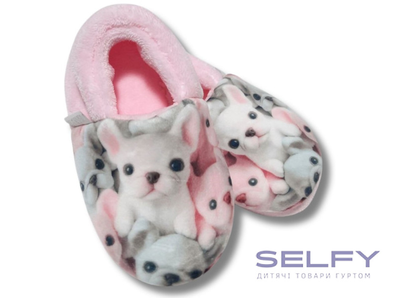 Тапочки Memory Waldi Home 28-37 рожеві, бульдожки, Фото 1