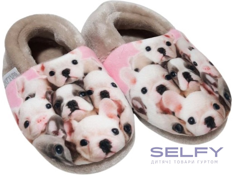 Тапочки Memory Waldi Home 28-37 бежеві, бульдожки, Фото 1